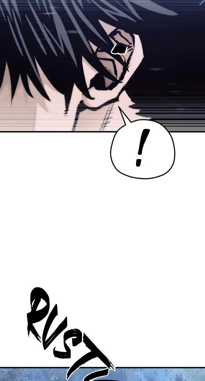 Murim RPG Simulation Chapter 144 page 16 - 