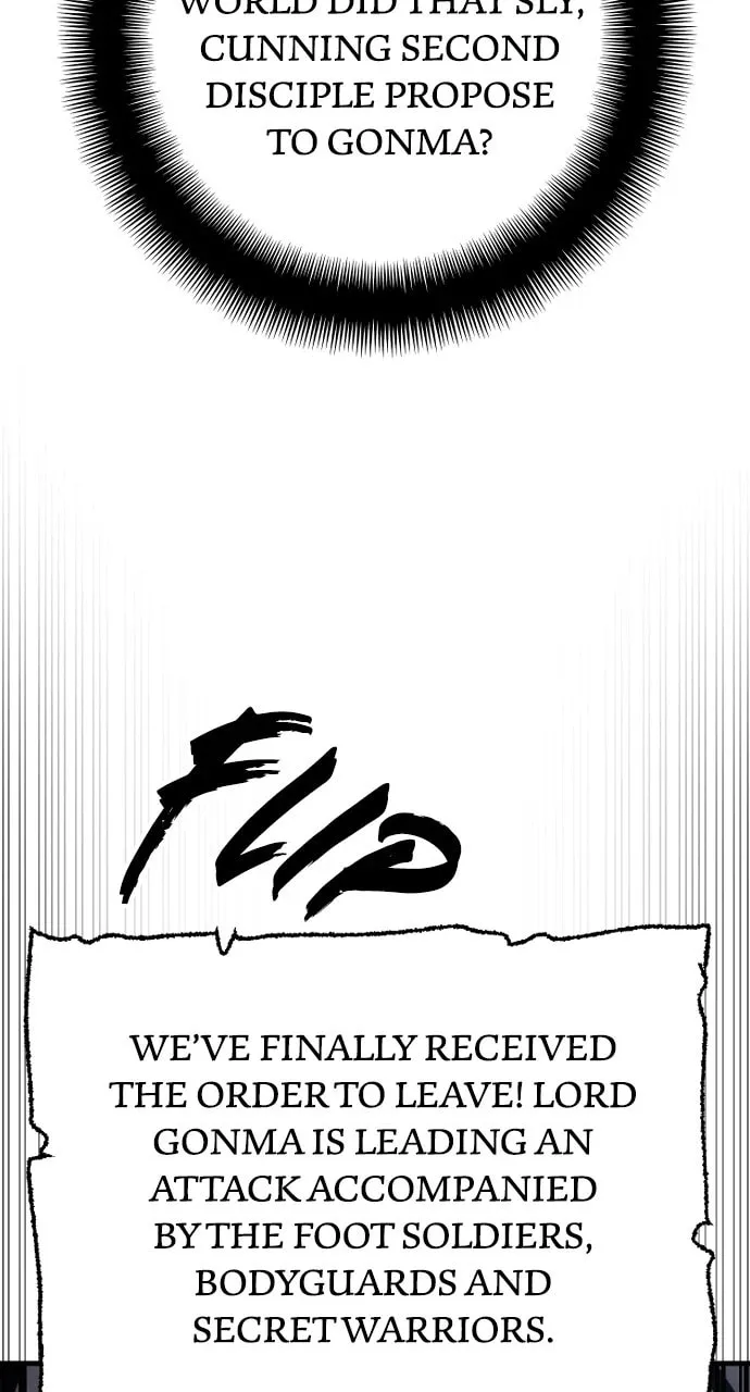 Murim RPG Simulation Chapter 144 page 77 - 