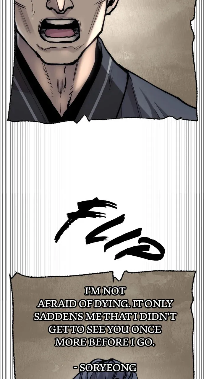 Murim RPG Simulation Chapter 144 page 82 - 