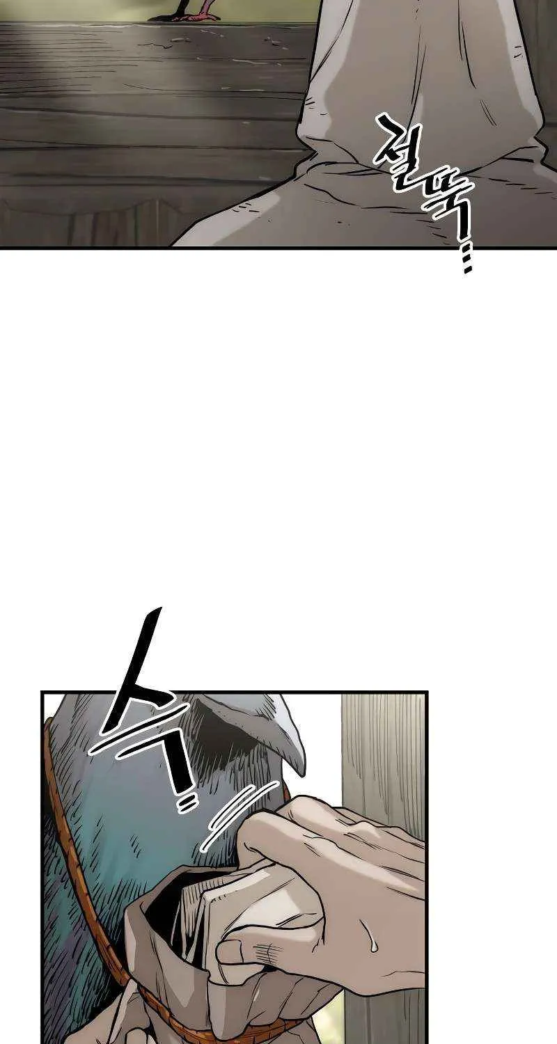 Murim RPG Simulation Chapter 145 page 103 - 