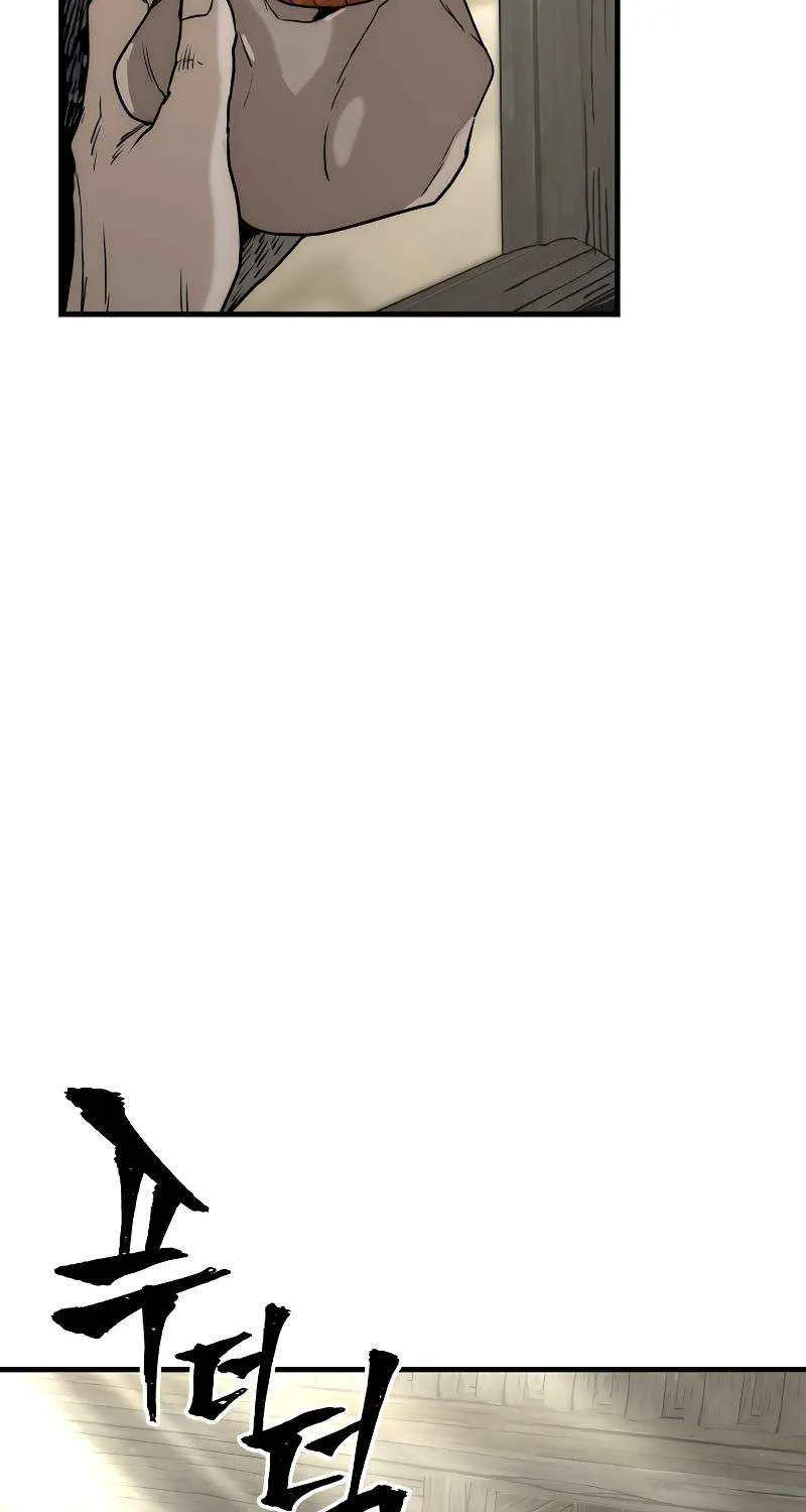 Murim RPG Simulation Chapter 145 page 104 - 