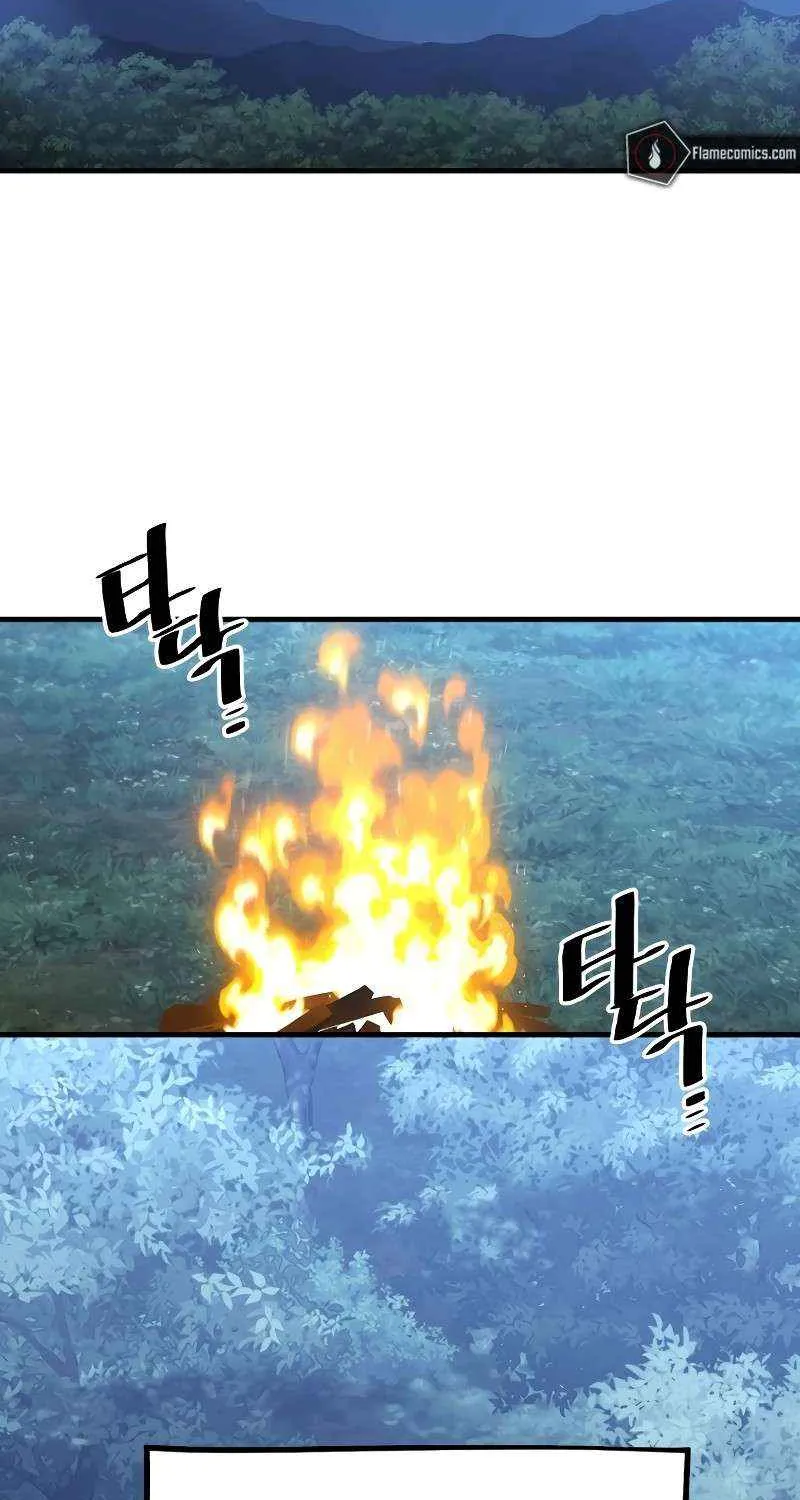 Murim RPG Simulation Chapter 145 page 108 - 