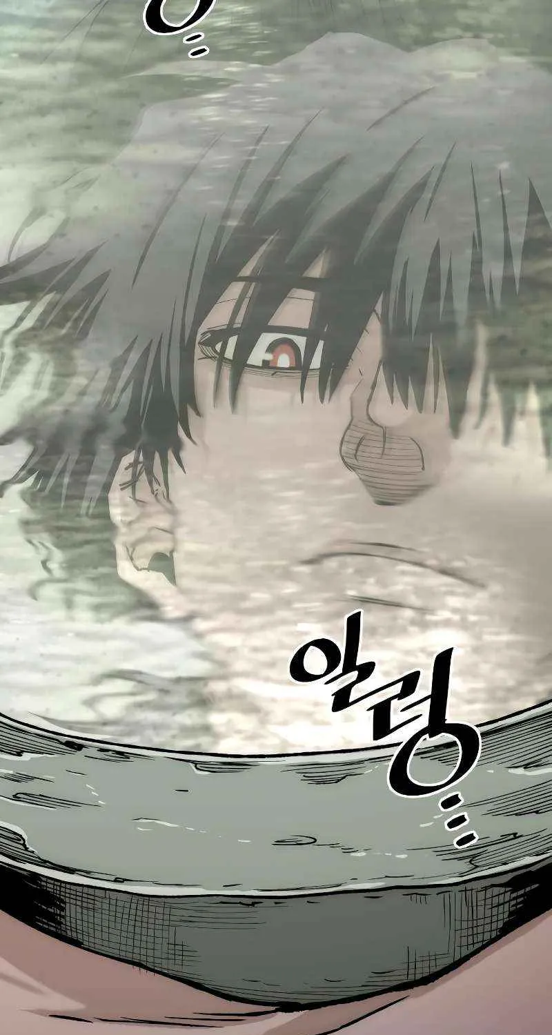 Murim RPG Simulation Chapter 146 page 48 - 