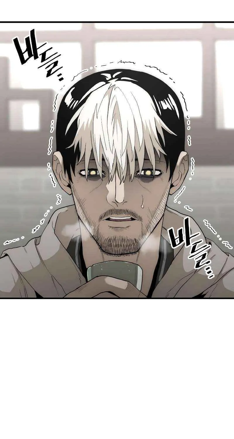 Murim RPG Simulation Chapter 146 page 8 - 