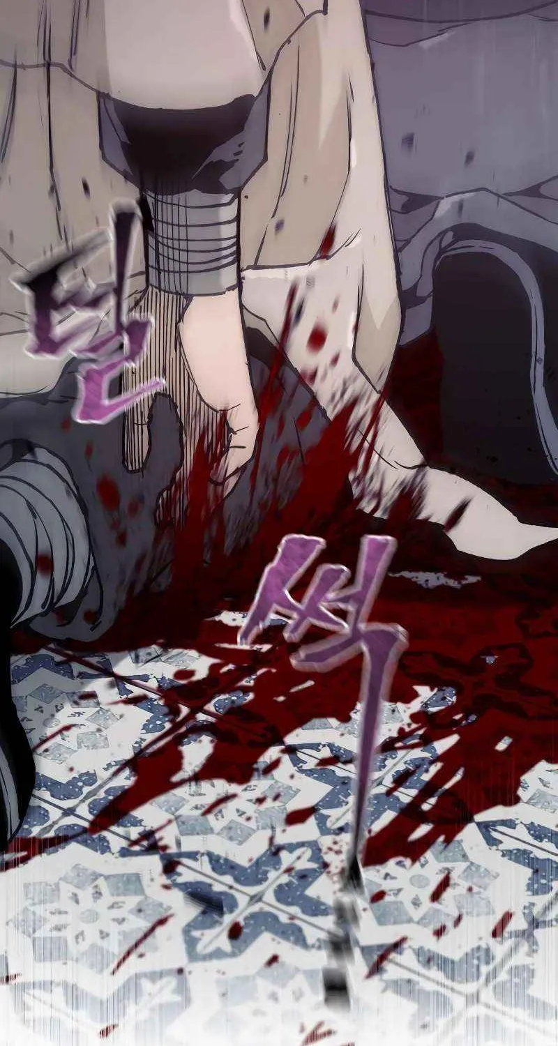 Murim RPG Simulation Chapter 146 page 93 - 