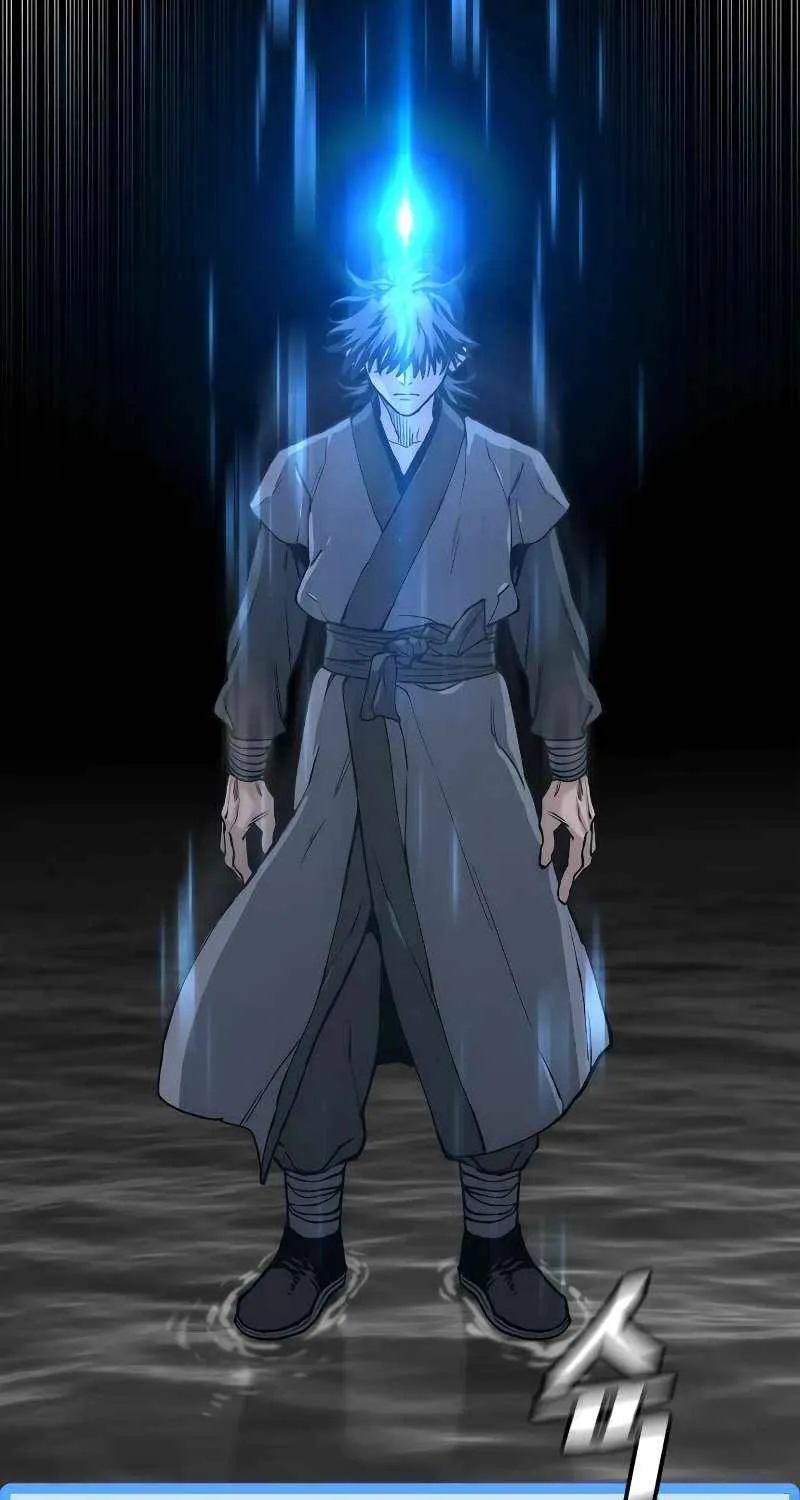 Murim RPG Simulation Chapter 146 page 96 - 