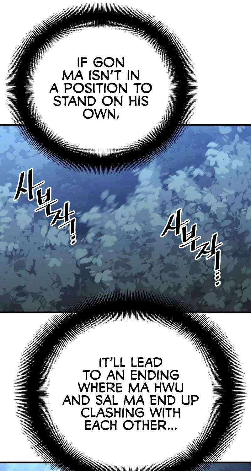Murim RPG Simulation Chapter 147 page 105 - 