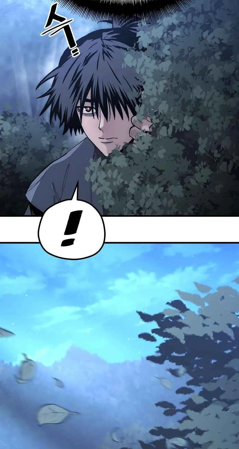 Murim RPG Simulation Chapter 147 page 106 - 