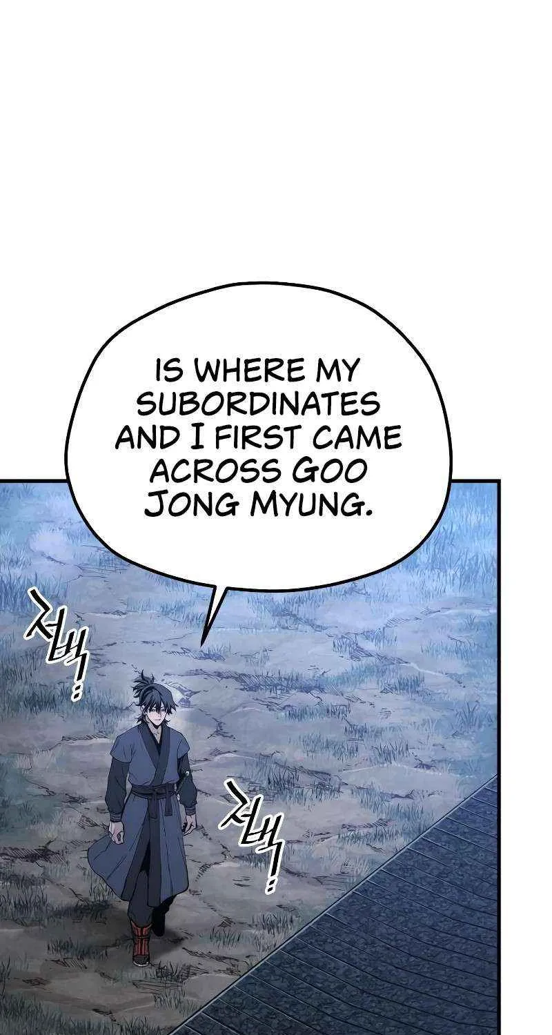 Murim RPG Simulation Chapter 147 page 109 - 
