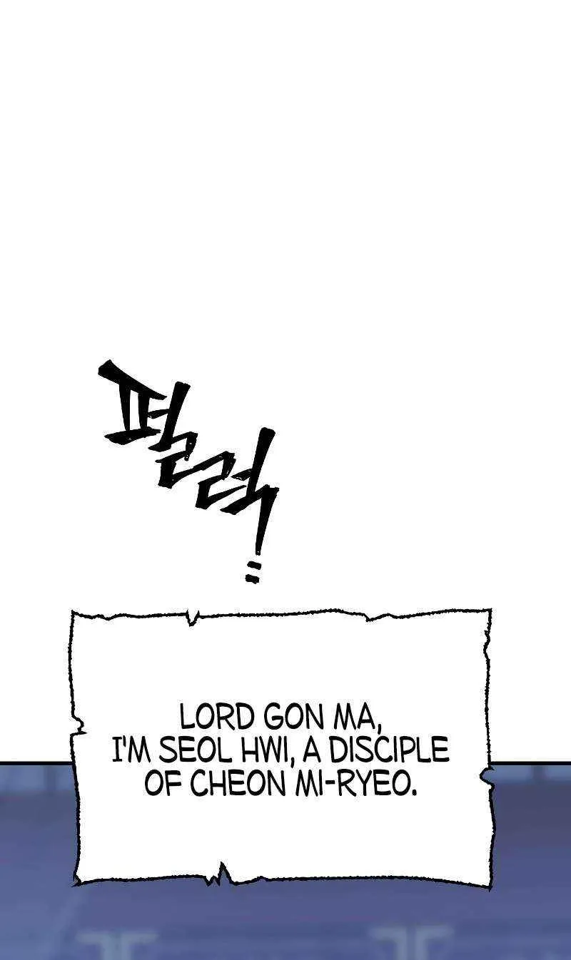 Murim RPG Simulation Chapter 147 page 12 - 