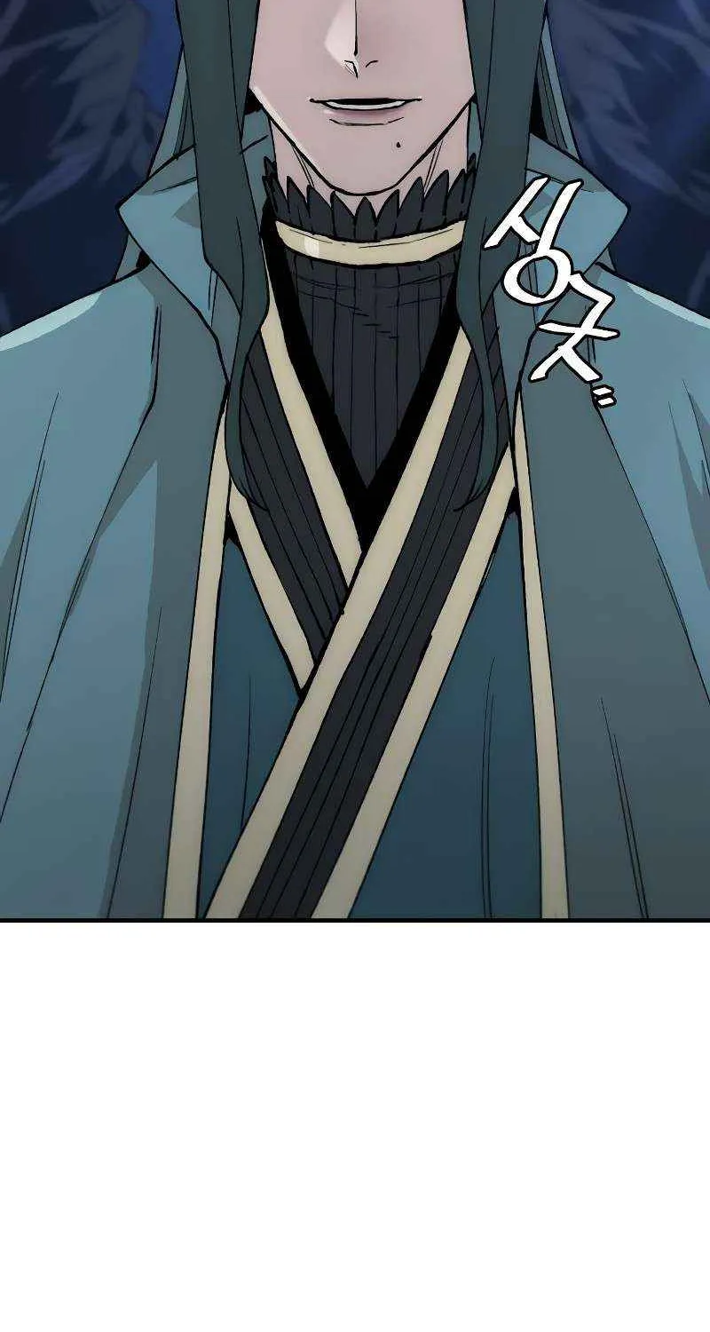Murim RPG Simulation Chapter 147 page 121 - 