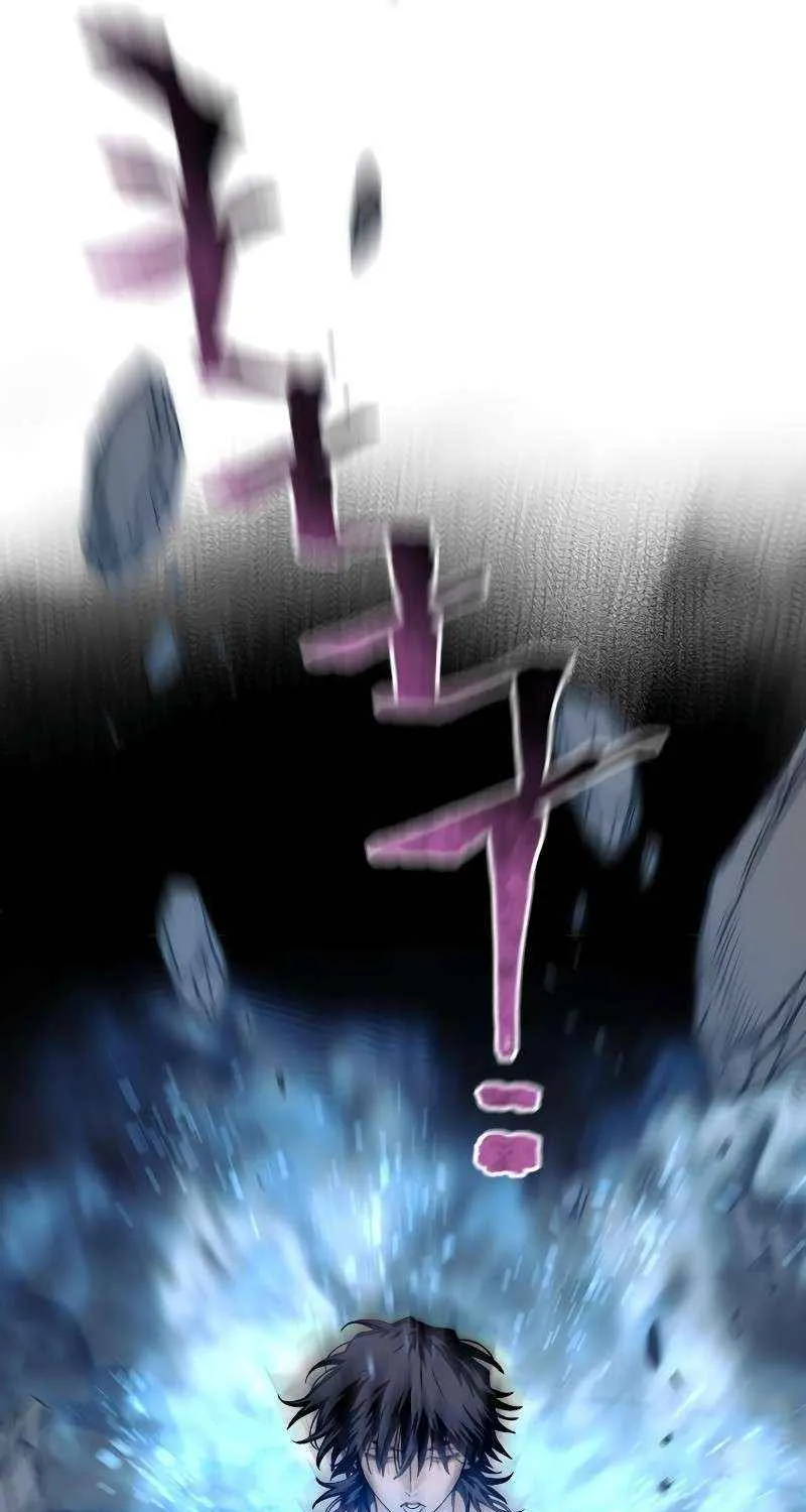 Murim RPG Simulation Chapter 147 page 43 - 