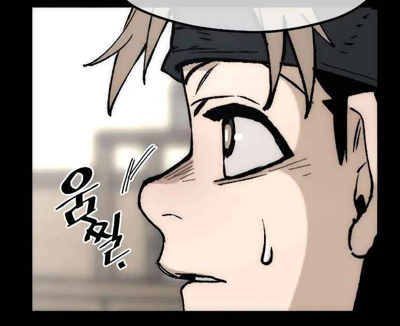 Murim RPG Simulation Chapter 147 page 64 - 