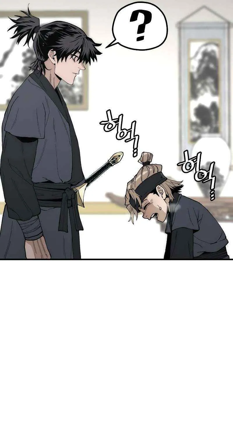 Murim RPG Simulation Chapter 147 page 87 - 
