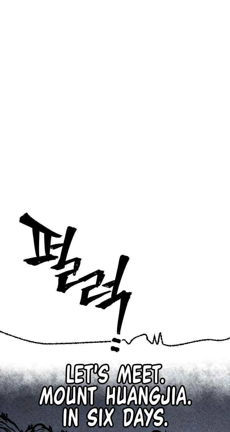 Murim RPG Simulation Chapter 147 page 89 - 