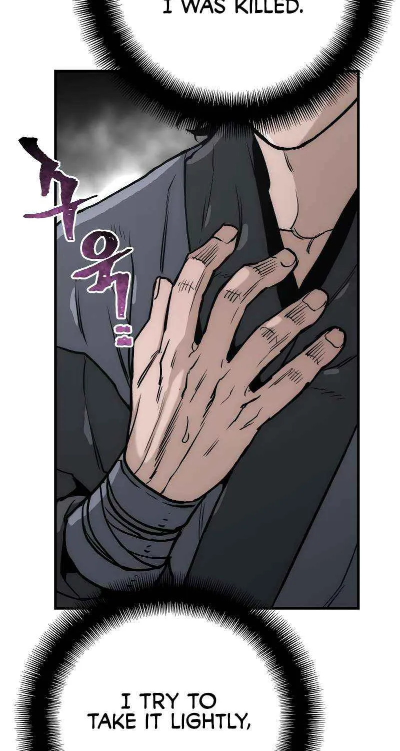 Murim RPG Simulation Chapter 148 page 117 - 