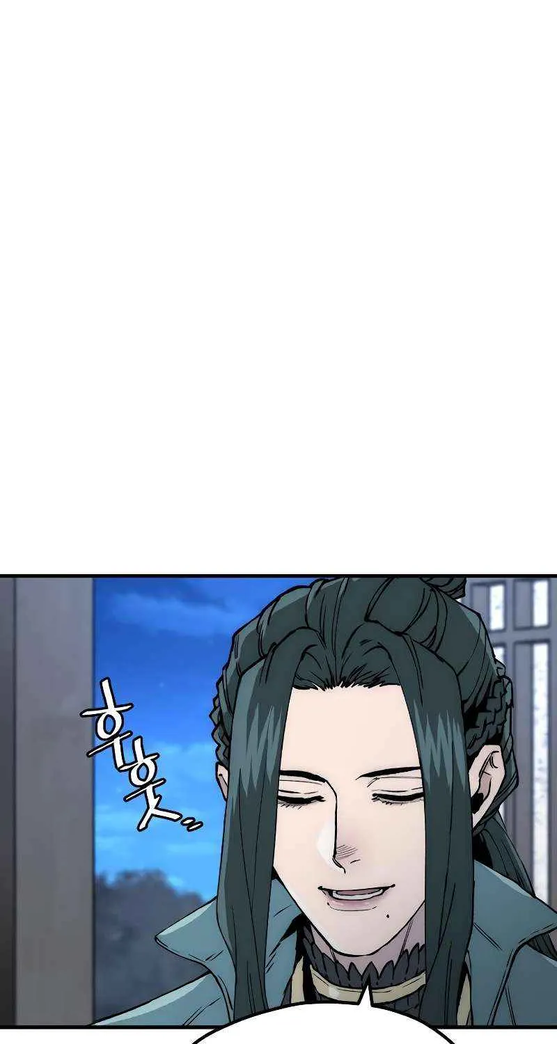 Murim RPG Simulation Chapter 148 page 14 - 