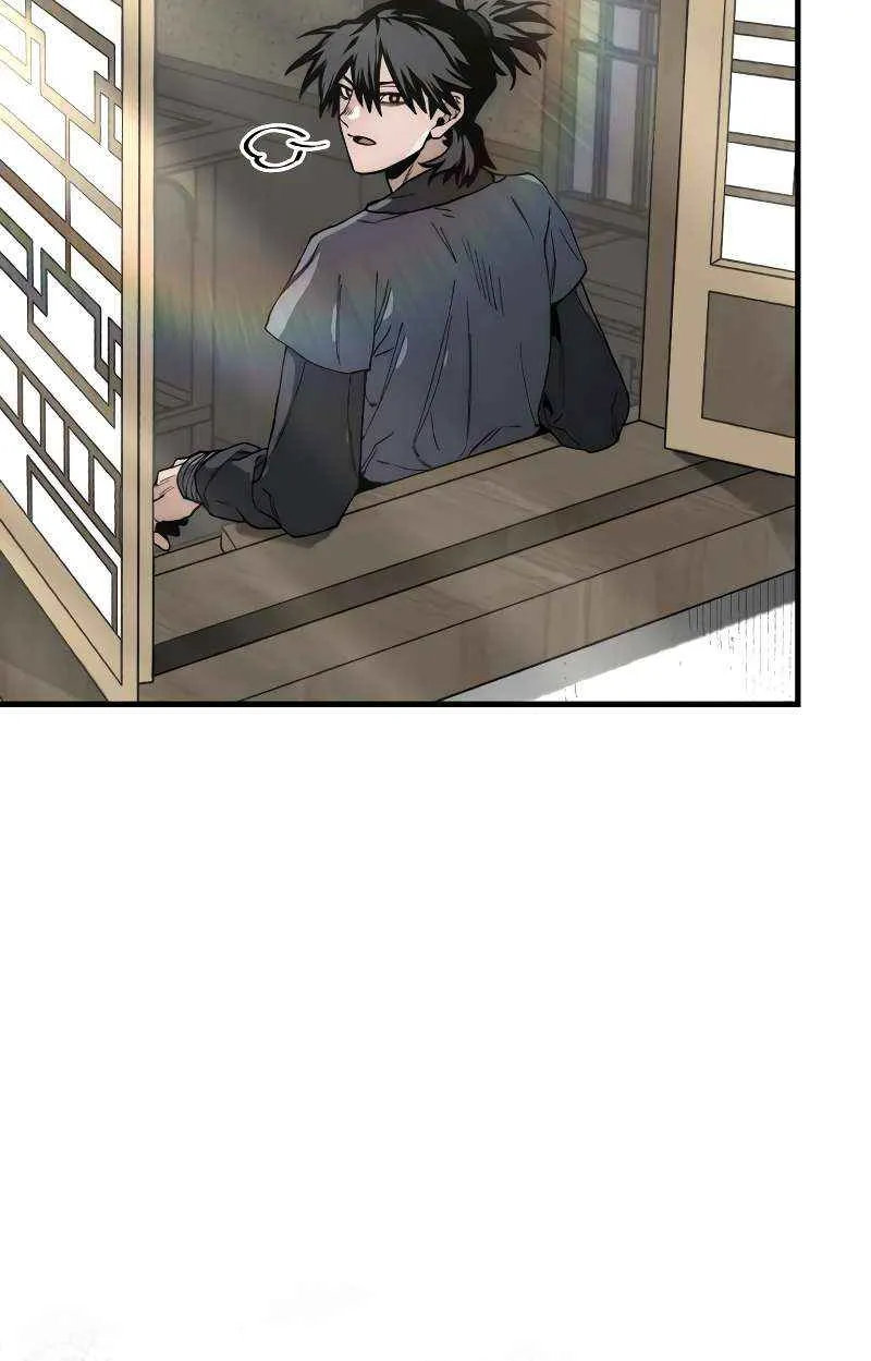 Murim RPG Simulation Chapter 148 page 33 - 