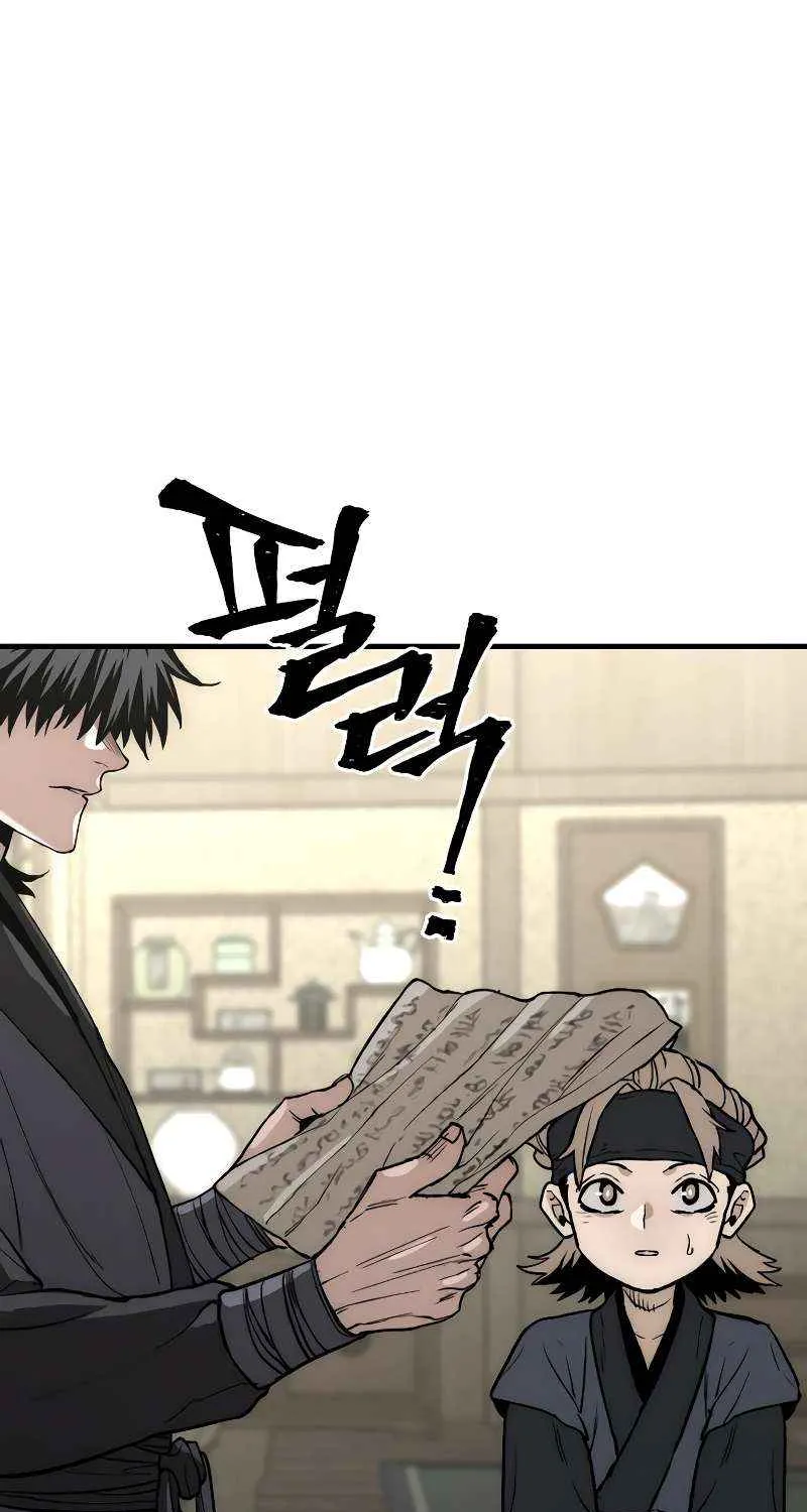 Murim RPG Simulation Chapter 148 page 40 - 