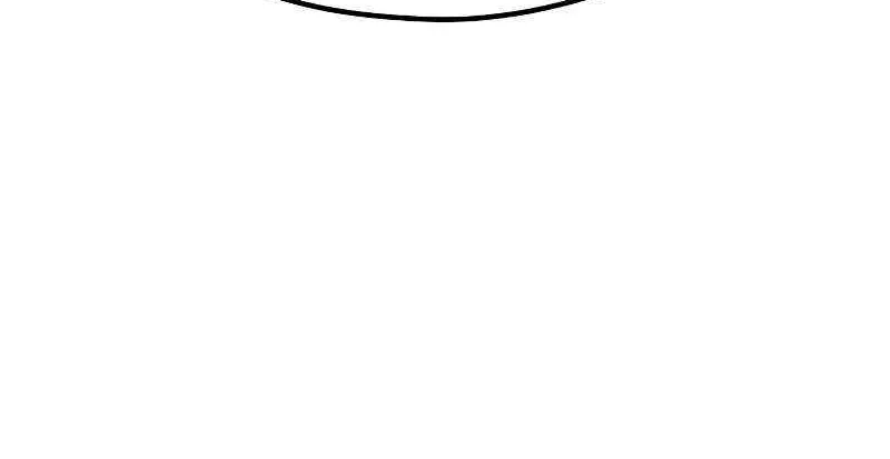 Murim RPG Simulation Chapter 148 page 51 - 