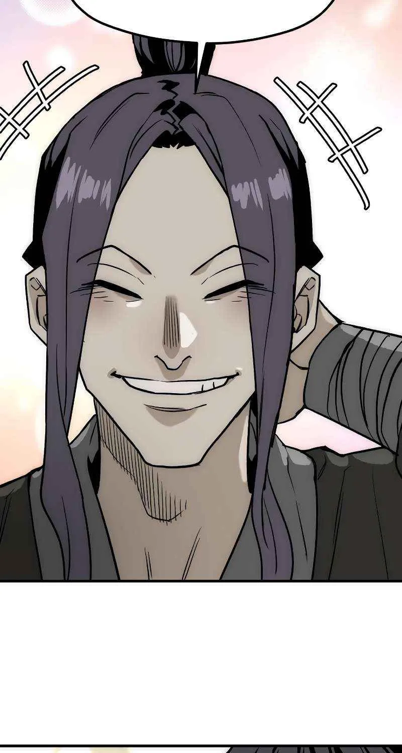 Murim RPG Simulation Chapter 148 page 82 - 
