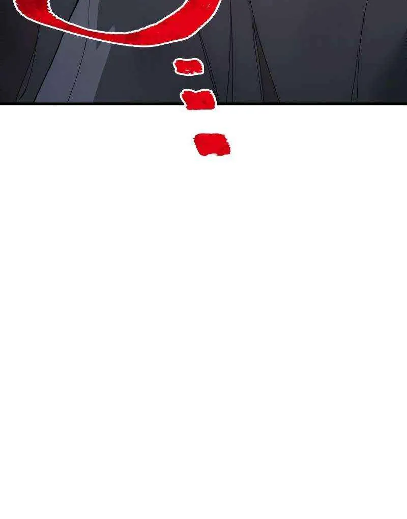 Murim RPG Simulation Chapter 149 page 109 - 