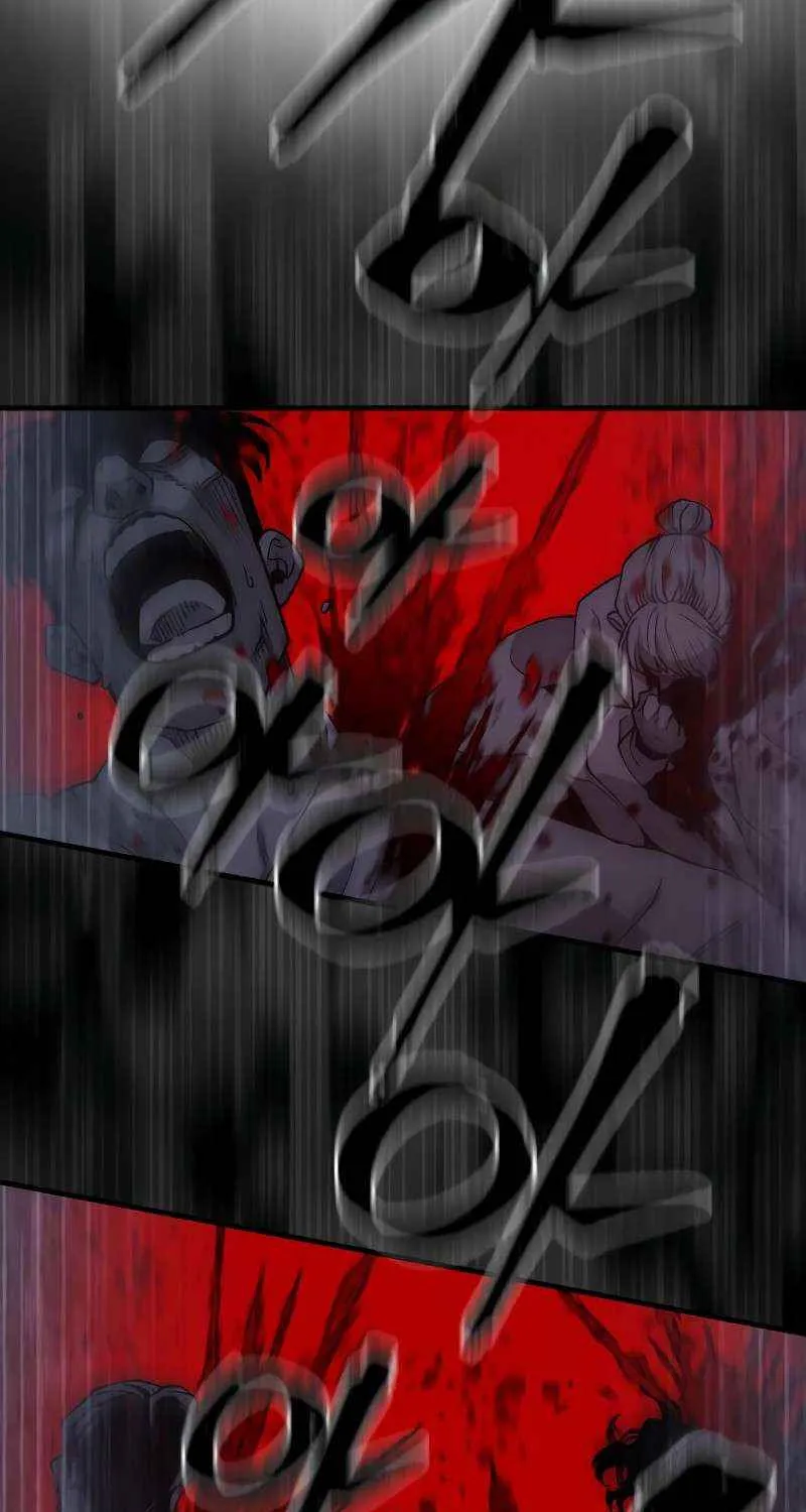 Murim RPG Simulation Chapter 149 page 112 - 