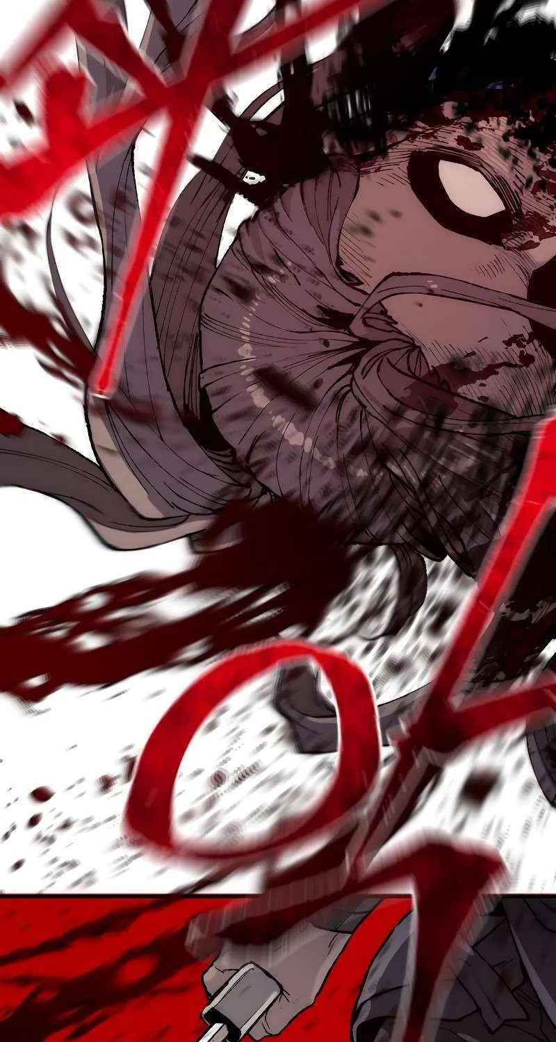 Murim RPG Simulation Chapter 149 page 17 - 