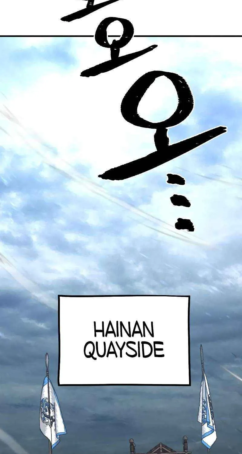 Murim RPG Simulation Chapter 149 page 3 - 