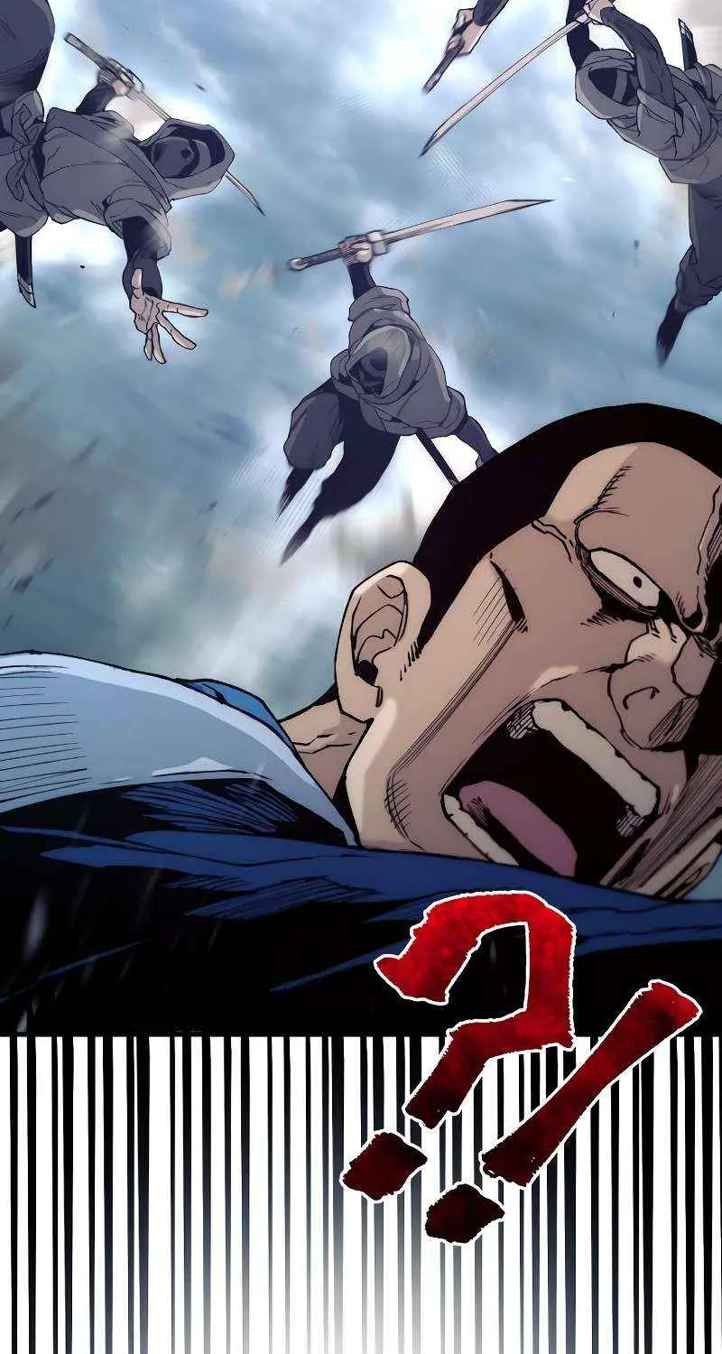 Murim RPG Simulation Chapter 149 page 22 - 