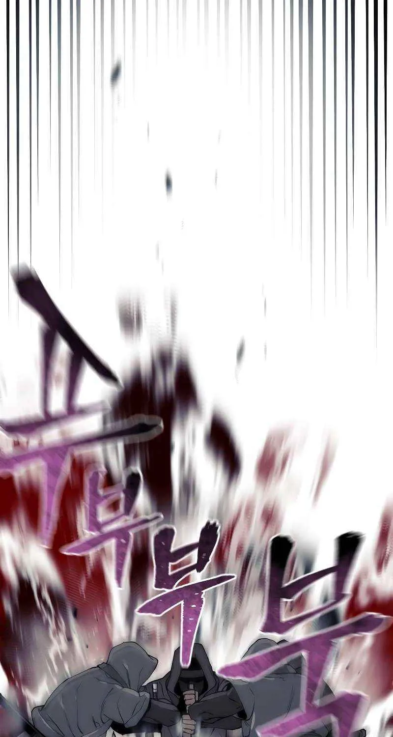 Murim RPG Simulation Chapter 149 page 23 - 