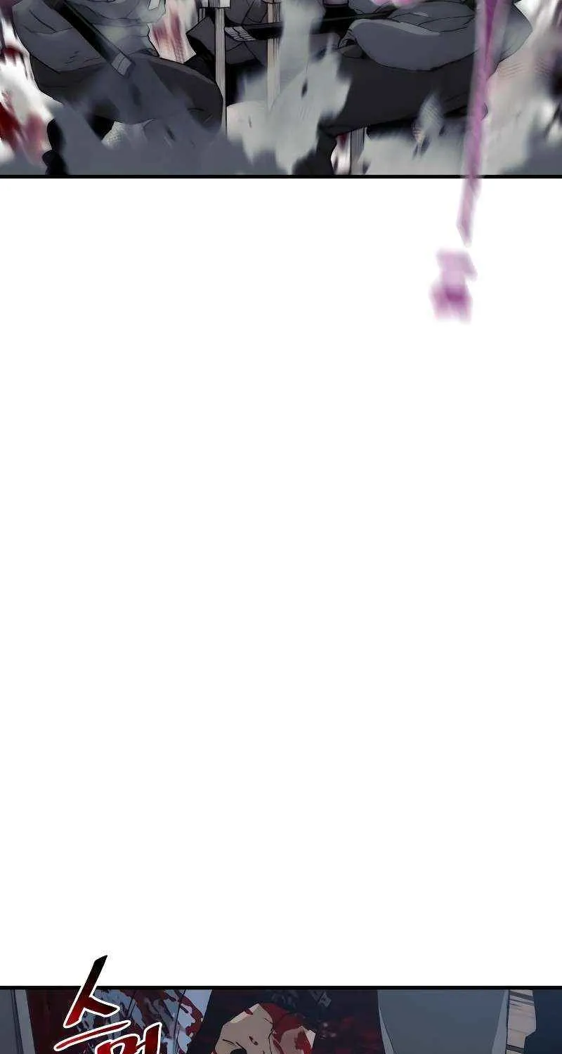 Murim RPG Simulation Chapter 149 page 24 - 