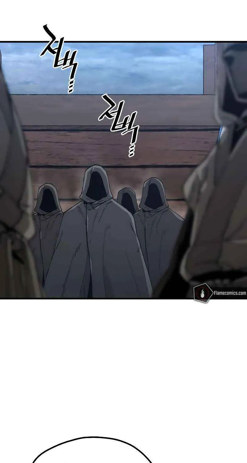 Murim RPG Simulation Chapter 149 page 26 - 