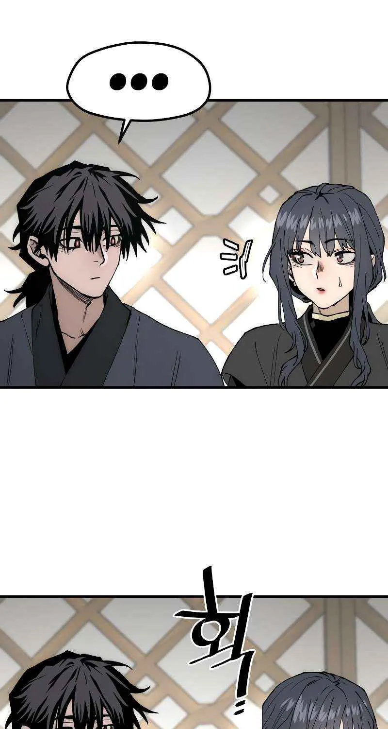 Murim RPG Simulation Chapter 149 page 54 - 