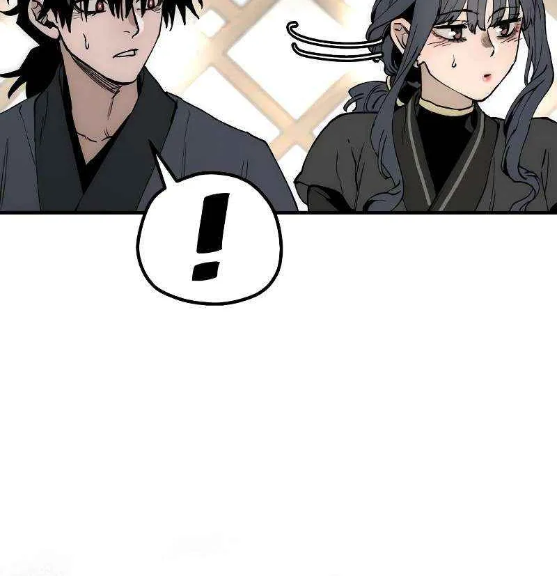 Murim RPG Simulation Chapter 149 page 55 - 