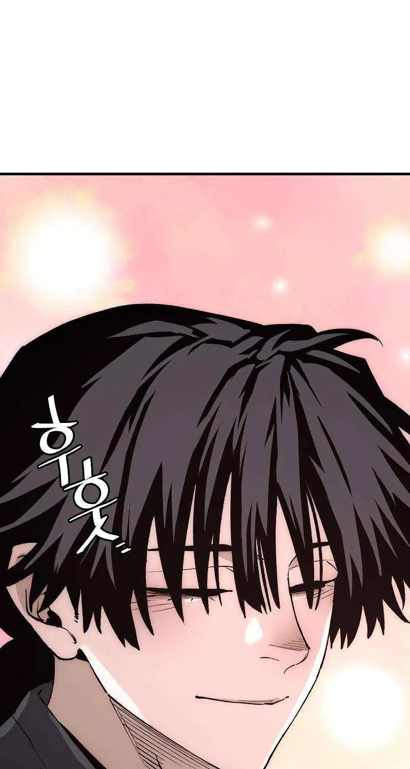 Murim RPG Simulation Chapter 149 page 96 - 