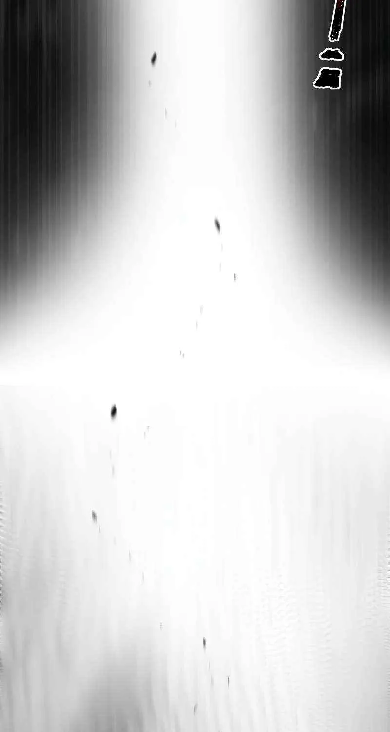 Murim RPG Simulation Chapter 149 page 98 - 