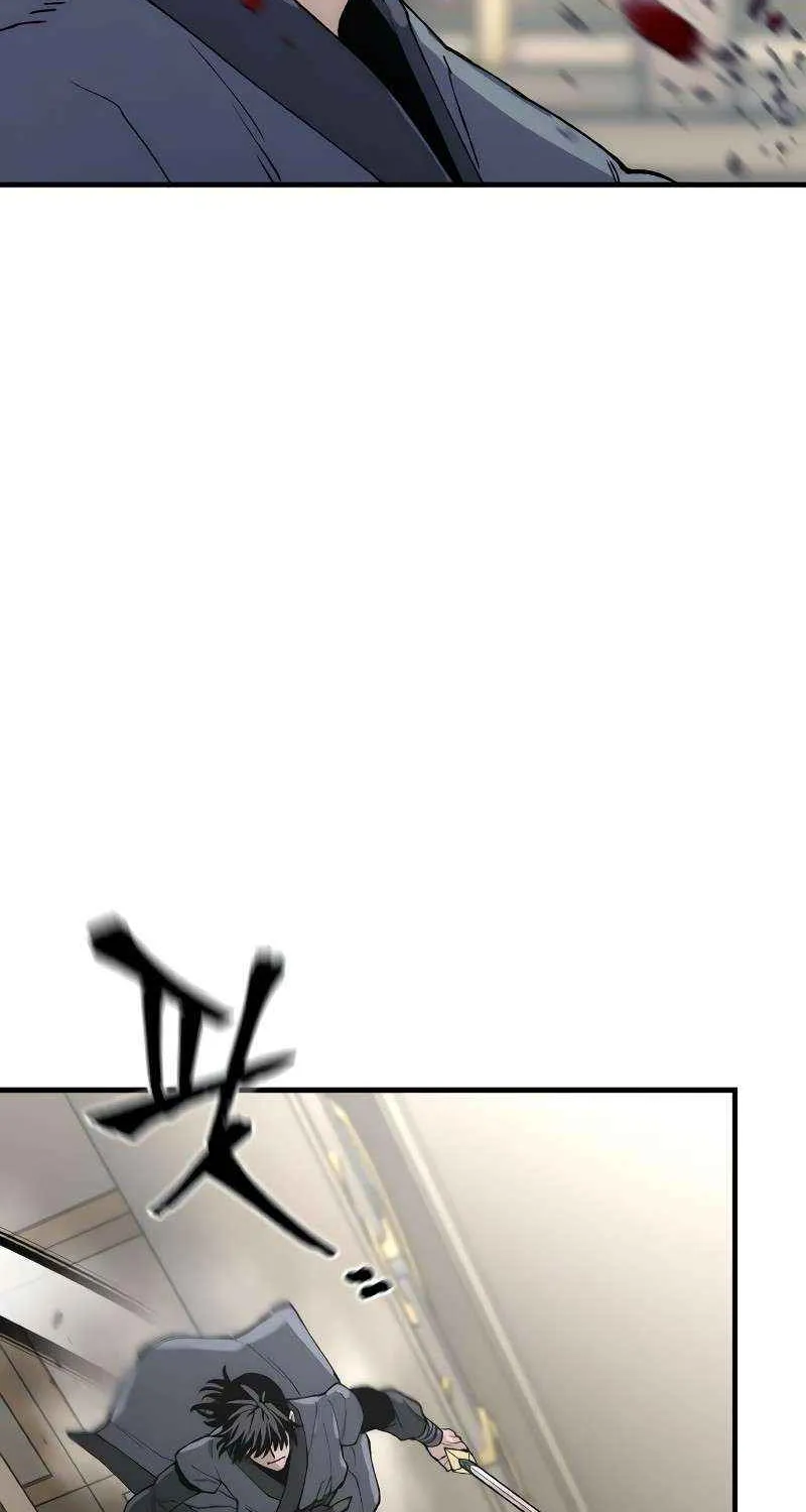 Murim RPG Simulation Chapter 150 page 13 - 