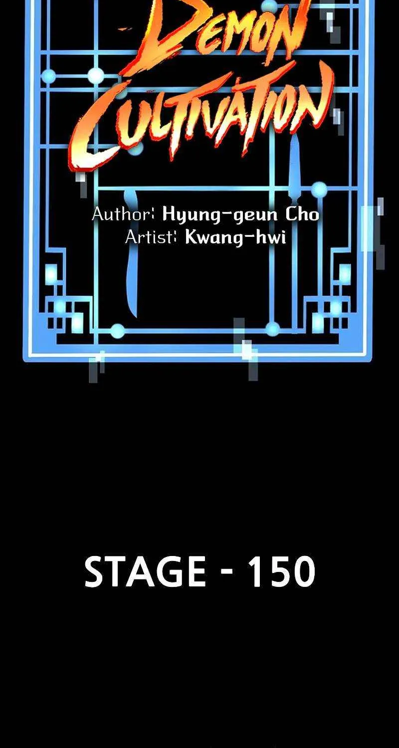 Murim RPG Simulation Chapter 150 page 3 - 
