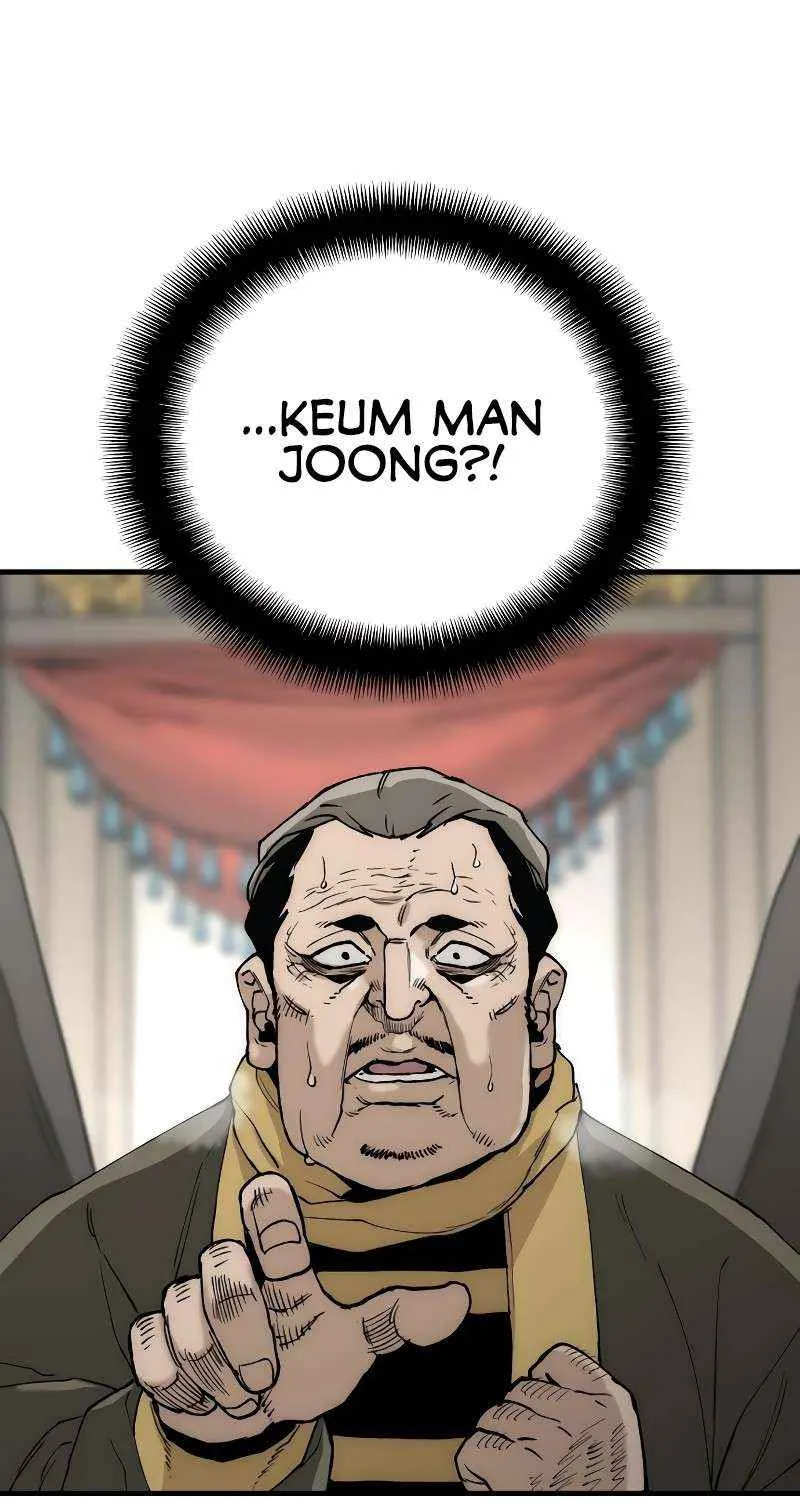 Murim RPG Simulation Chapter 150 page 22 - 