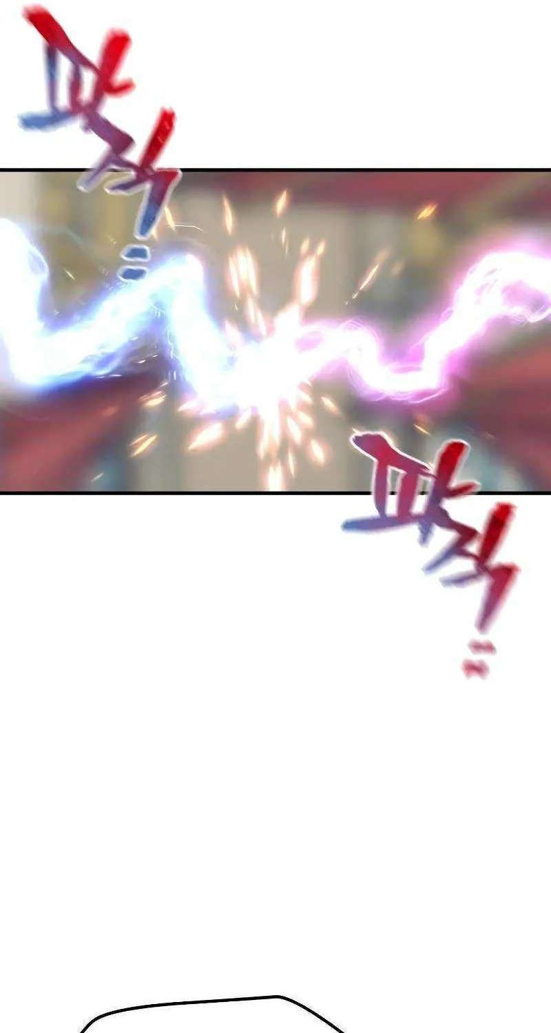 Murim RPG Simulation Chapter 150 page 71 - 