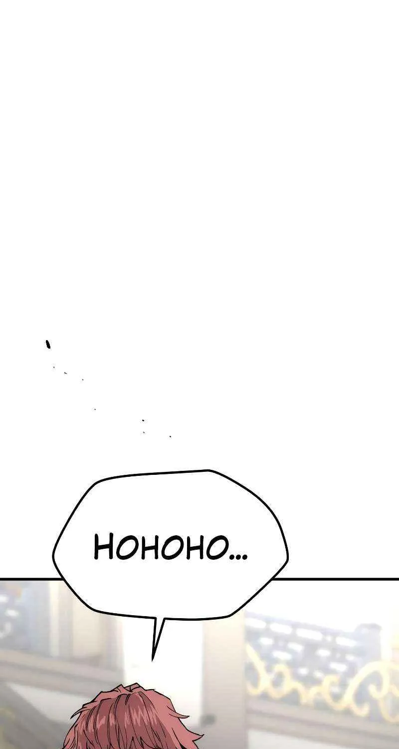 Murim RPG Simulation Chapter 150 page 88 - 