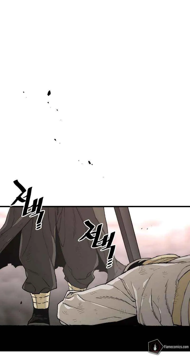 Murim RPG Simulation Chapter 151 page 101 - 