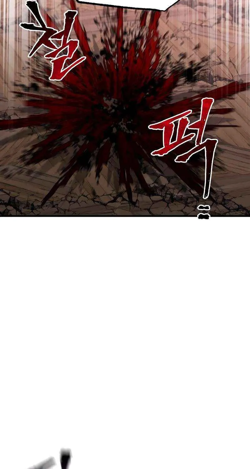 Murim RPG Simulation Chapter 151 page 107 - 