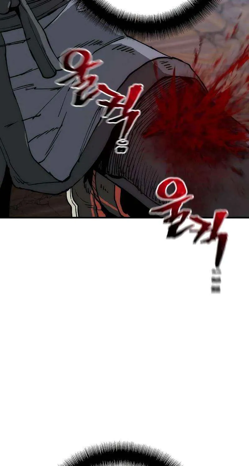 Murim RPG Simulation Chapter 151 page 22 - 