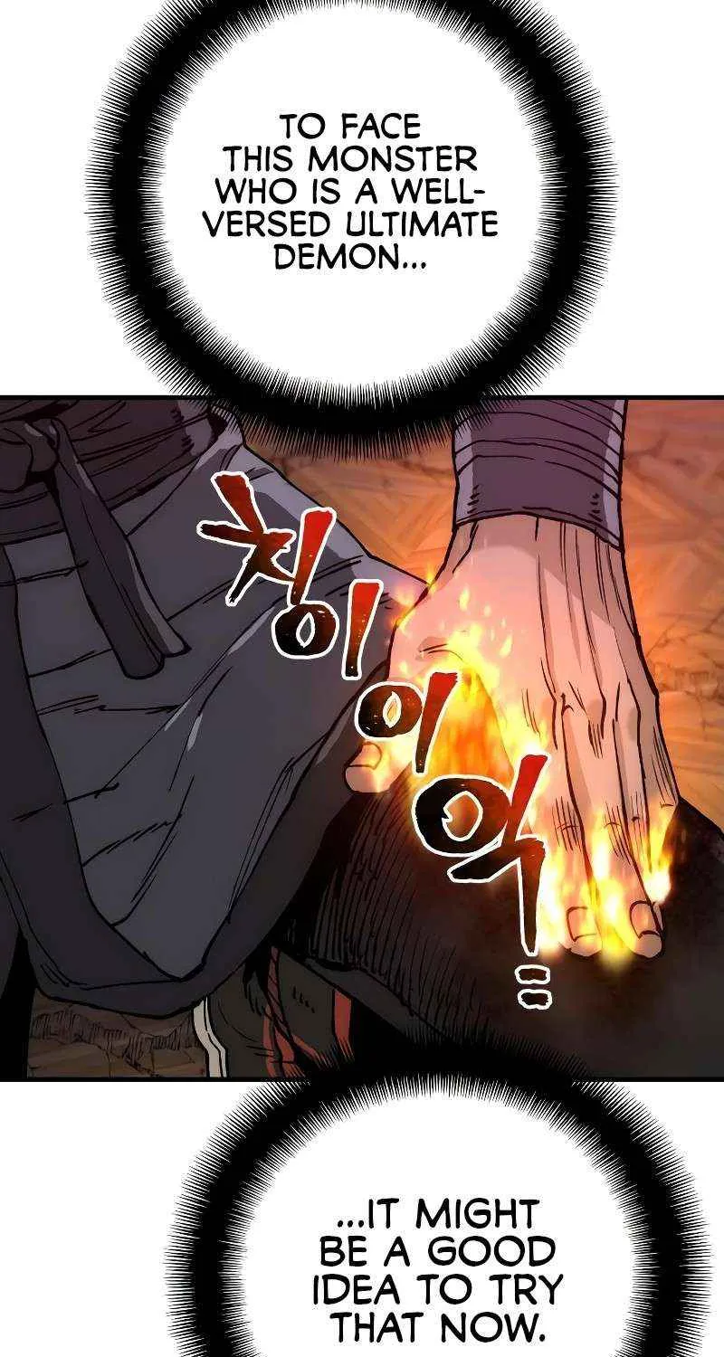 Murim RPG Simulation Chapter 151 page 23 - 