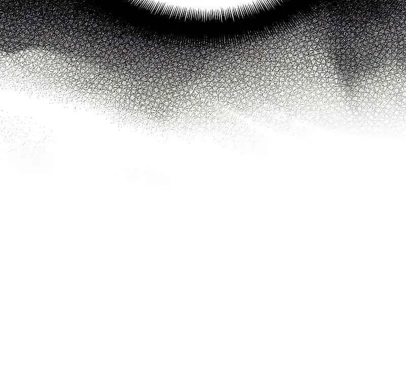 Murim RPG Simulation Chapter 151 page 28 - 