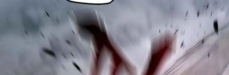 Murim RPG Simulation Chapter 151 page 46 - 