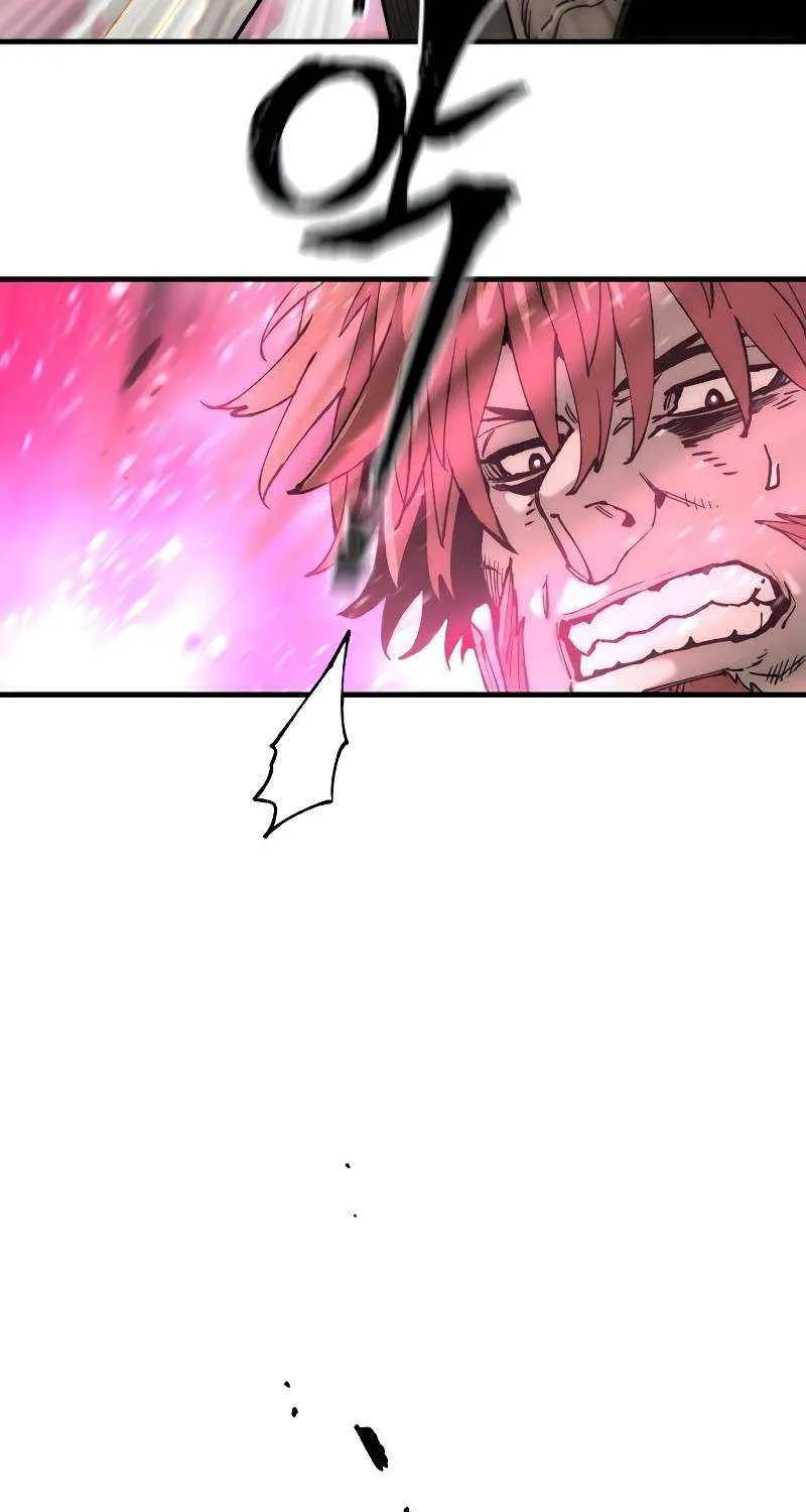 Murim RPG Simulation Chapter 151 page 74 - 