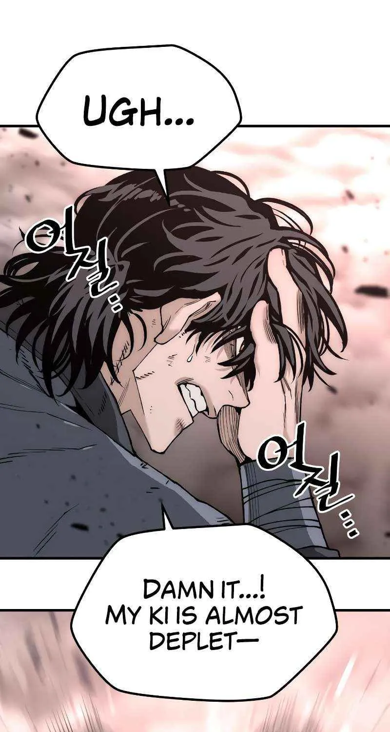 Murim RPG Simulation Chapter 151 page 80 - 